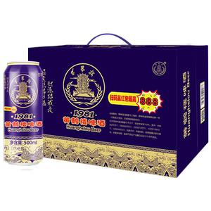 黄鹤楼啤酒500ml*12罐整箱礼盒装 10度口感醇厚熟啤酒易拉罐听装