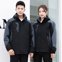 9808 черный съемный топ