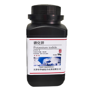 碘化钾500g碘化钾分析纯试剂配溶液大象的牙膏实验材料碘化钾粉