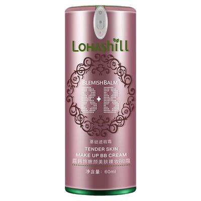 露韩饰遮瑕保湿按压款裸妆BB霜