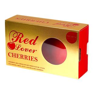 车厘子包装盒高档烫金235斤美早大连樱桃纸盒空盒子水果礼盒