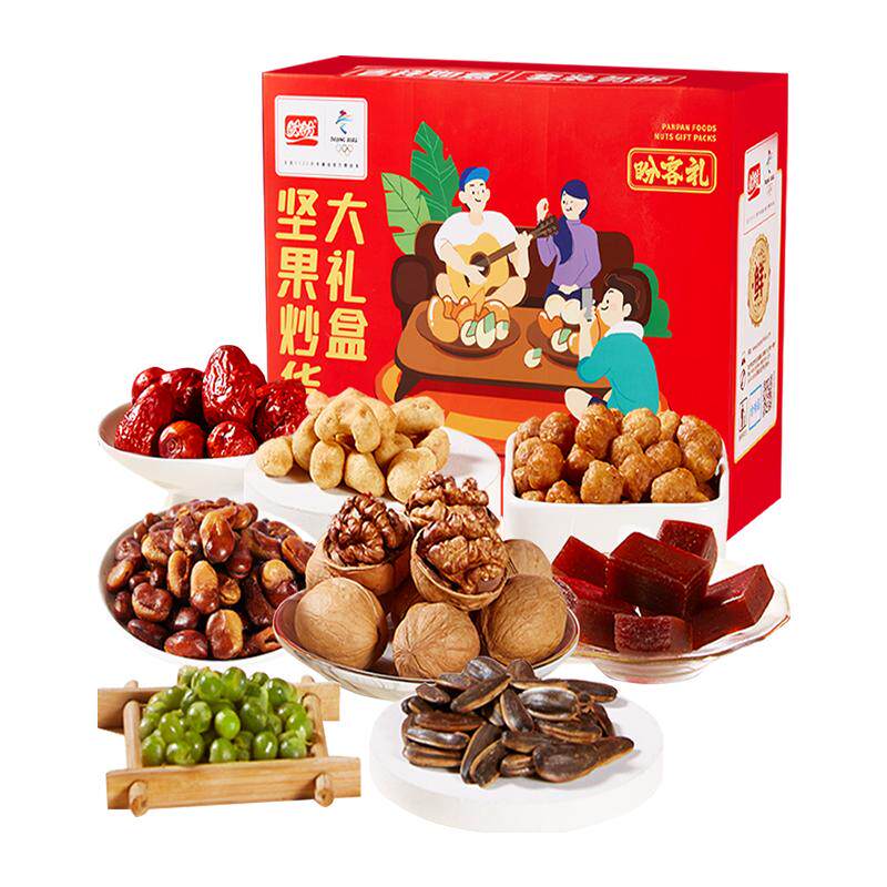 盼盼豆乳蛋糕点心506g*1箱整箱营养早餐面包水蒸蛋糕休闲零食小吃