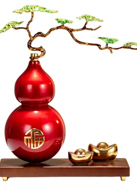 新中式招财金属葫芦摆件乔迁礼