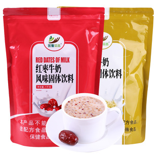 1kg*2包红枣燕麦牛奶组合装 即冲即饮早餐奶 热饮含红枣燕麦颗粒