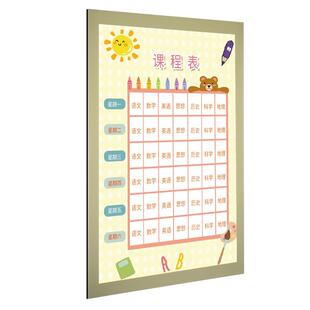 贴墙广告牌房源展示牌磁吸亚克力画框a4信息栏公示牌公告栏磁性贴