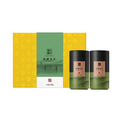 峰会指定用茶品牌西湖龙井茶礼