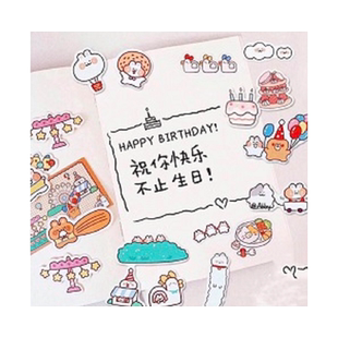 今天我生日投影灯灯光拍照道具浪漫气氛灯背景场景装饰布置