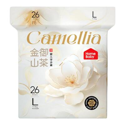 家得宝金御山茶护臀不反渗纸尿裤