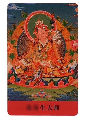 小唐卡卡片可随身携带方便