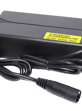 三石充电器48v12ah24ah智能快速