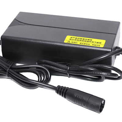 三石充电器48v12ah24ah智能快速