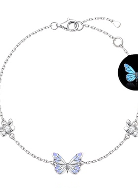 S999足银仙紫蝶光手链送女友