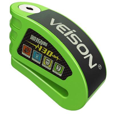 摩托电动车报警锁130分贝碟刹锁