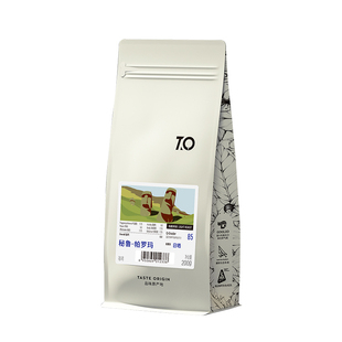 TO精品原产地精品秘鲁帕罗玛日晒咖啡豆热带水果调性新鲜烘焙200g