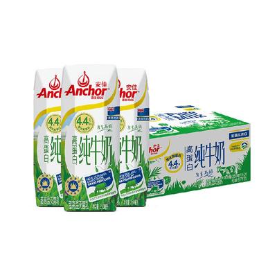 安佳进口4.4高蛋白全脂纯牛奶