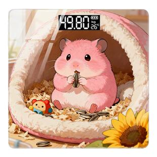 卡通小鼠体重秤精准电子秤家用体脂称充电智能测脂肪小型人体秤