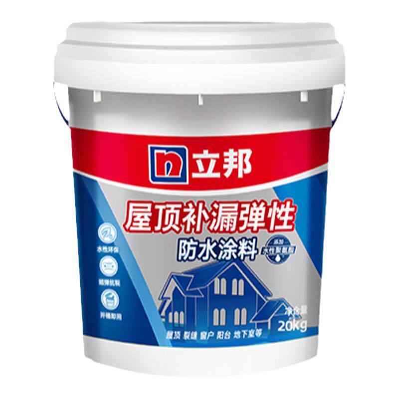 立邦屋顶防水补漏材料裂缝渗水胶房顶楼顶密封王防晒防漏专用涂料