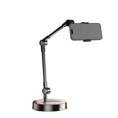 桌面直播手机支架主播落地式支架