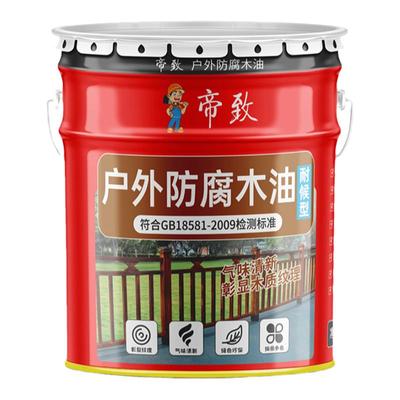 户外防腐木专用桐油漆桐油木用