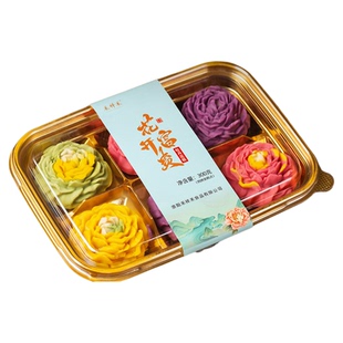 河南洛阳特产牡丹花酥新中式文创糕点心旅游美食送人伴手礼品盒装