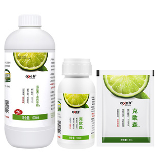 克欧森青皮桔油橙皮精油农用植物油有机硅助剂增效渗透展着剂