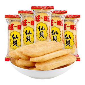 旺旺仙贝雪饼休闲小吃
