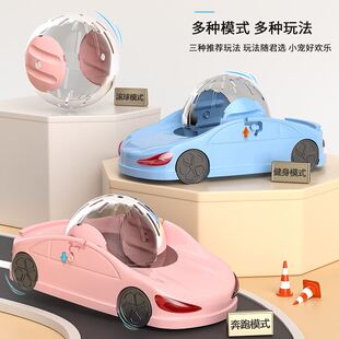 金丝熊跑轮仓鼠静音解闷玩具不卡脚跑步滚轮小汽车可外带跑球笼子