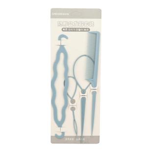 儿童盘发器扎头发穿发器掏套绑梳编头发丸子头懒人造型工具拉发针