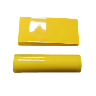 18650锂电池PVC热缩套管绝缘外皮收缩膜2000 2200 2500 2600mAh