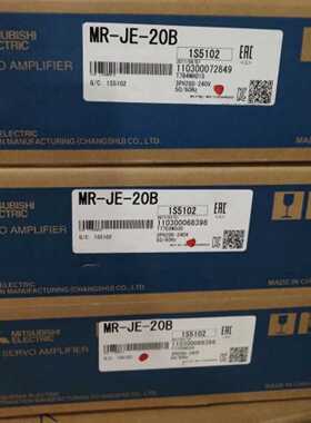 议价三菱伺服驱动器MR-J4-350B/20B/40B/60B/70B/100B/200B价格咨