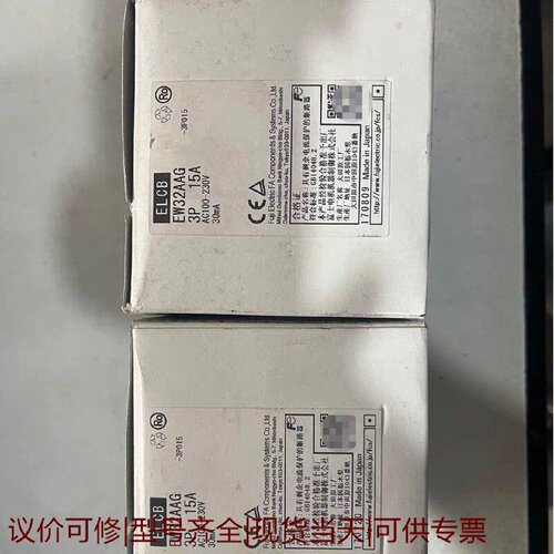 富士FUJI漏电保护器EW32AAG3P15A