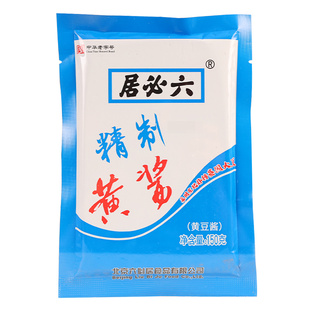 正宗六必居精制黄酱300g拌杂酱面酱干黄豆酱老北京炸酱面专用调料