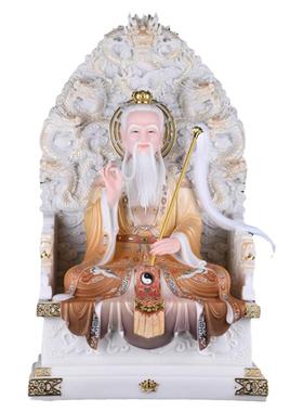 龙壁太上老君元始灵宝装饰摆件
