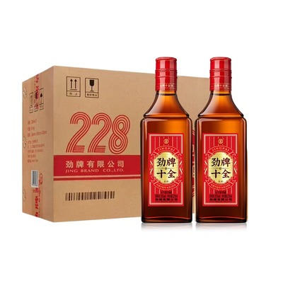 劲牌十全酒35度228ml*2/6/12瓶
