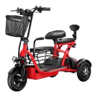 飞鸽老年人代步车电动三轮车家用小型接送孩子女士折叠轻便电瓶车