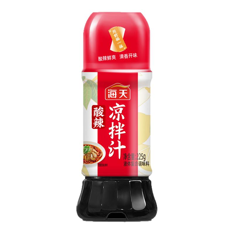 海天酸辣凉拌汁225g/瓶麻辣鲜爽