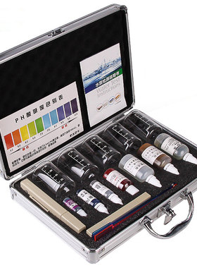 净水机检测工具箱ph试剂余氯