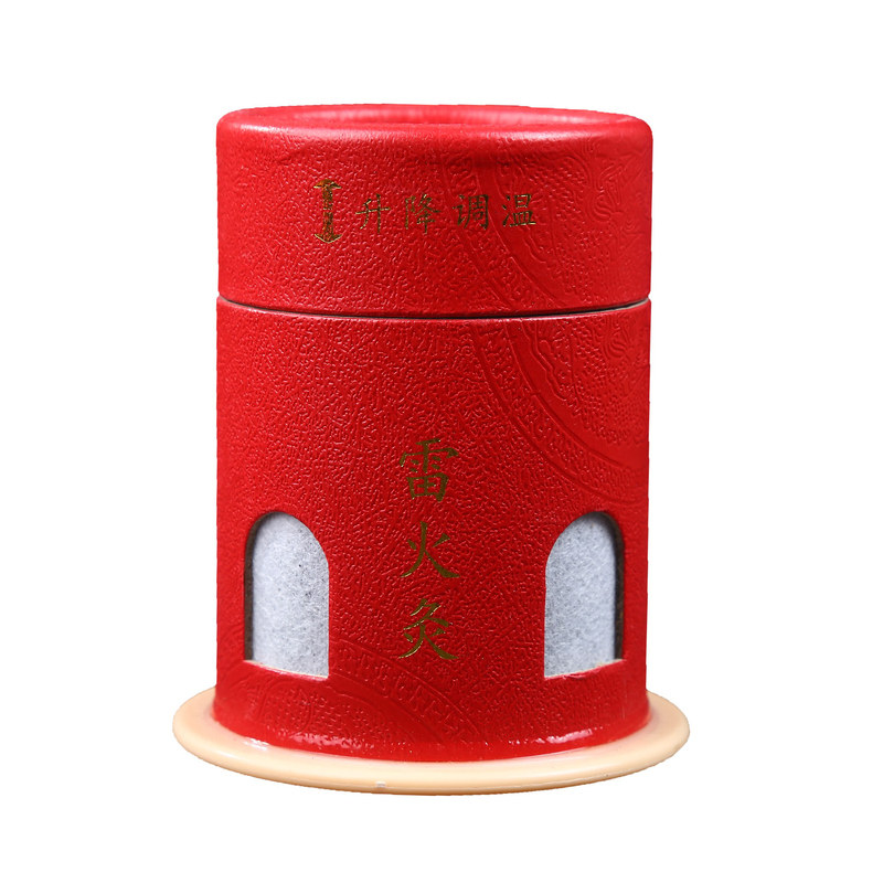 大号无烟悬灸筒艾灸桶艾灸盒家用