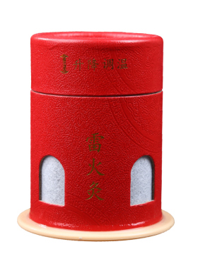 大号无烟悬灸筒艾灸桶艾灸盒家用