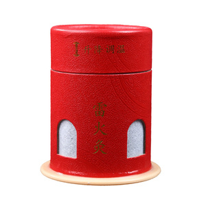 大号无烟悬灸筒艾灸桶艾灸盒家用