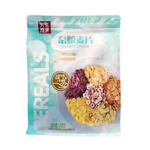 天寿乐康杂粮麦片无糖精即食酸奶拌谷物脆泡牛奶伴侣早餐片谷物圈