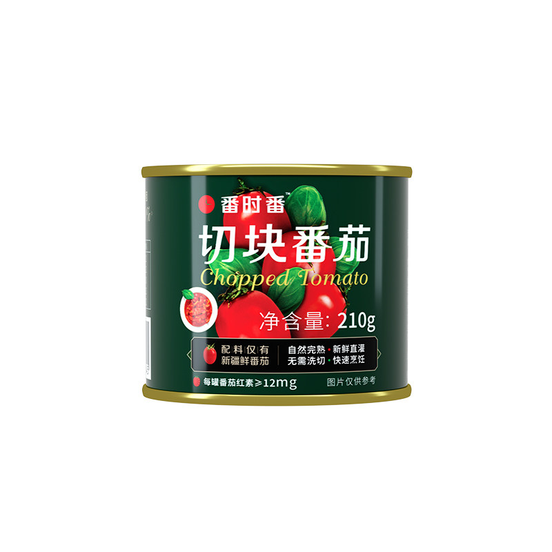 25年番时番新疆番茄丁无添加0脂