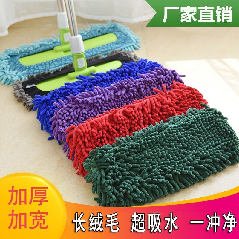 木地板平板拖把专用雪尼尔2023新款吸水家用一拖净干湿两用无水印