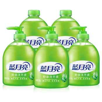 首单！蓝月亮芦荟抑菌洗手液300g*1瓶券后7.3元包邮