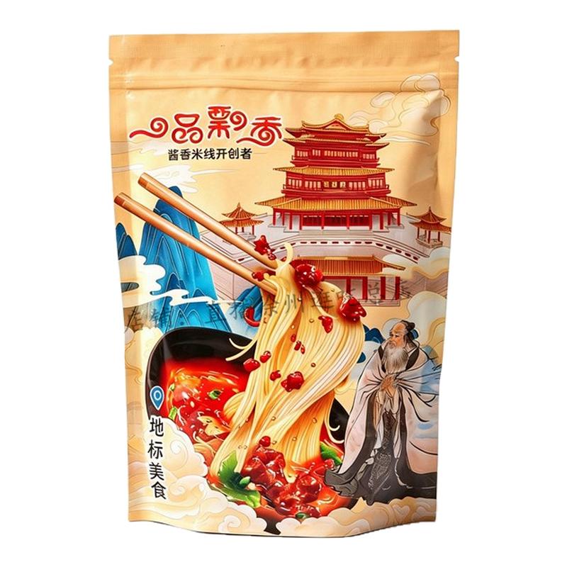 正宗徐州一品飘香米线特色特产粉丝米粉美食徐州老味肉酱香米线