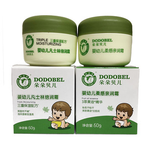 朵朵贝儿面霜婴幼儿柔感亲润霜50g秋冬不怕干保湿新生宝宝儿童霜