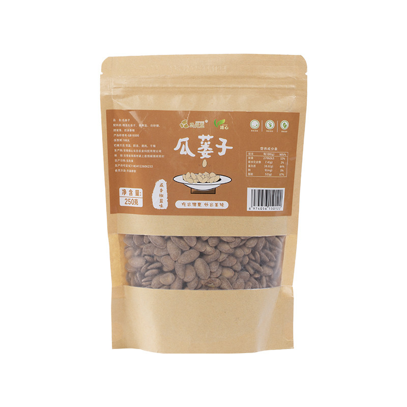 安徽特产瓜蒌籽250g奶油味大颗粒