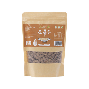 安徽特产瓜蒌籽零食坚果炒货瓜子250g奶油味大颗粒大籽瓜子吊瓜子