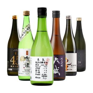 龟泉日本进口天赋紫乃京姬上川大雪笑四季天美本纪土醉鲸作梵清酒