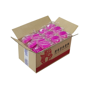 固体酒精块耐烧蜡块燃料商用烤鱼小火锅干锅无烟燃料烧烤引火神器